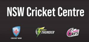 Future of cricket: Govt funds new Centre of excellence